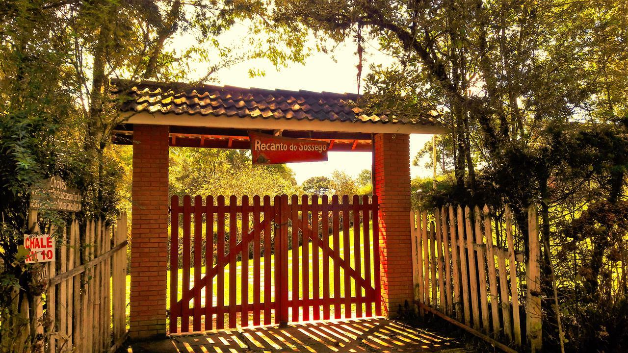 Chale Recanto Do Sossego 山林小屋 *